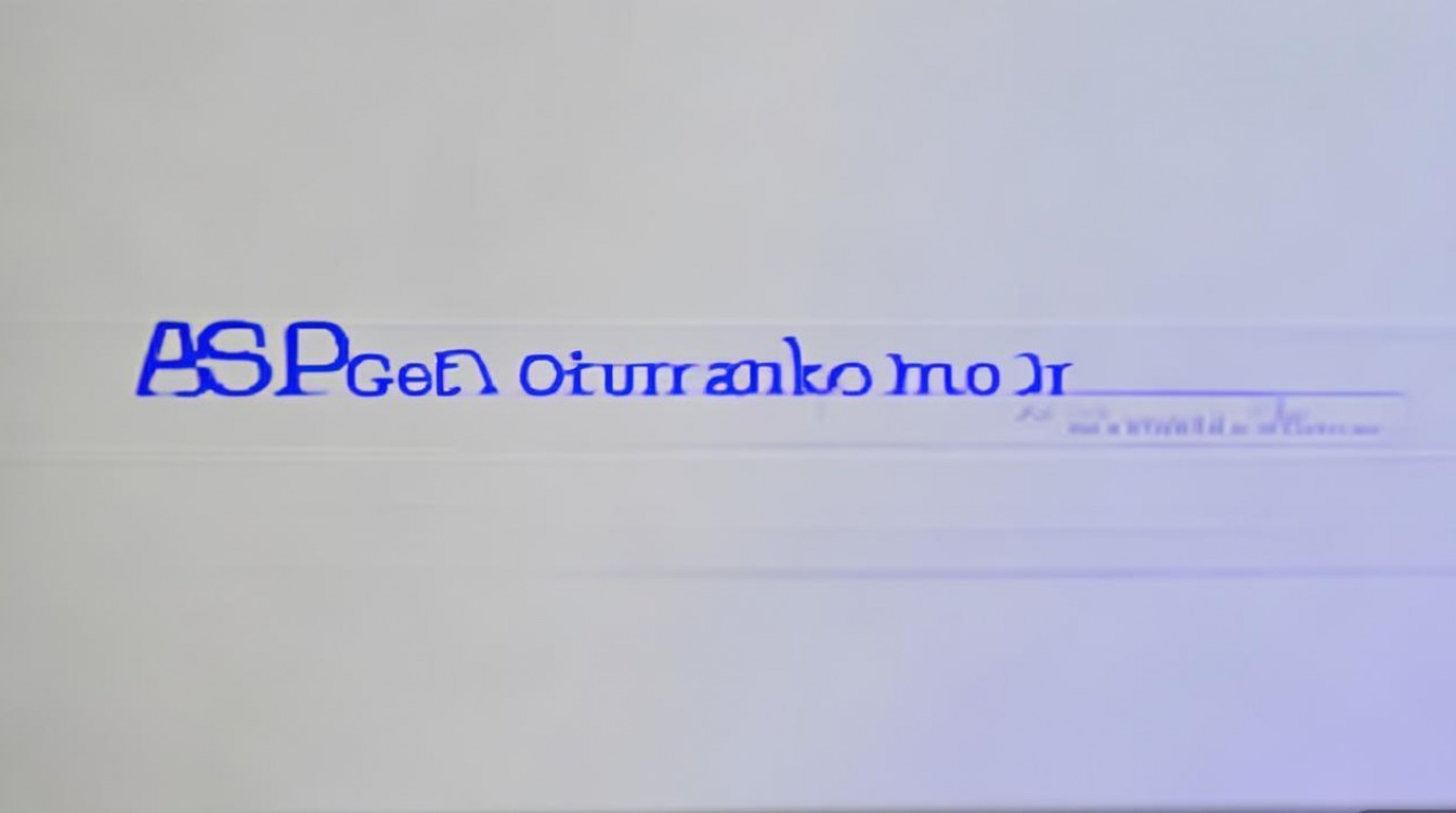 asp获取当前目录