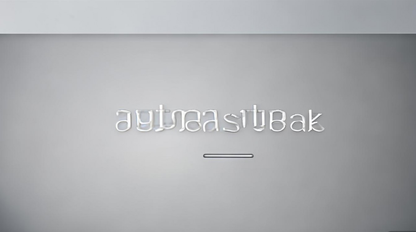 audio播放完的api